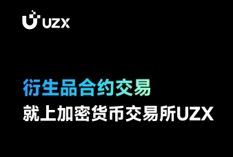 加密货币支付_加密货币支付平台_对于在国际贸易支付中使用加密货币