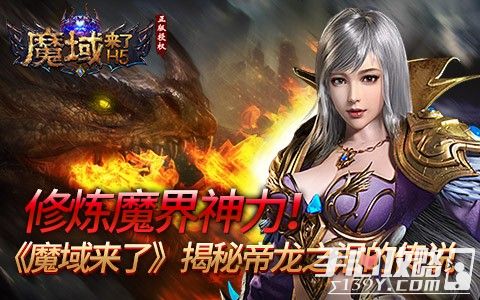 mmofps游戏_游戏mmo模式什么意思_游戏mmorpg