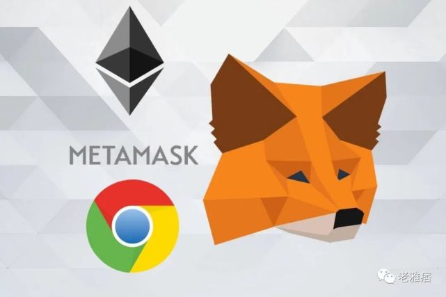 MetaMask安卓版-MetaMask 安卓版终于来了！随时随地管理加密资产，安全又酷炫