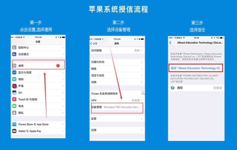 tokenpocket官网电脑下载-TokenPocket 官网电脑下载指南：轻松管理数字资产