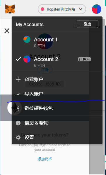 钱包下载安装_trustwallet钱包下载_钱包下载教程