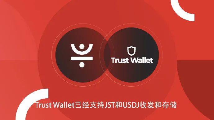 trust wallet官网下载-TrustWallet 官网下载指南：安全存储加密货币的神器