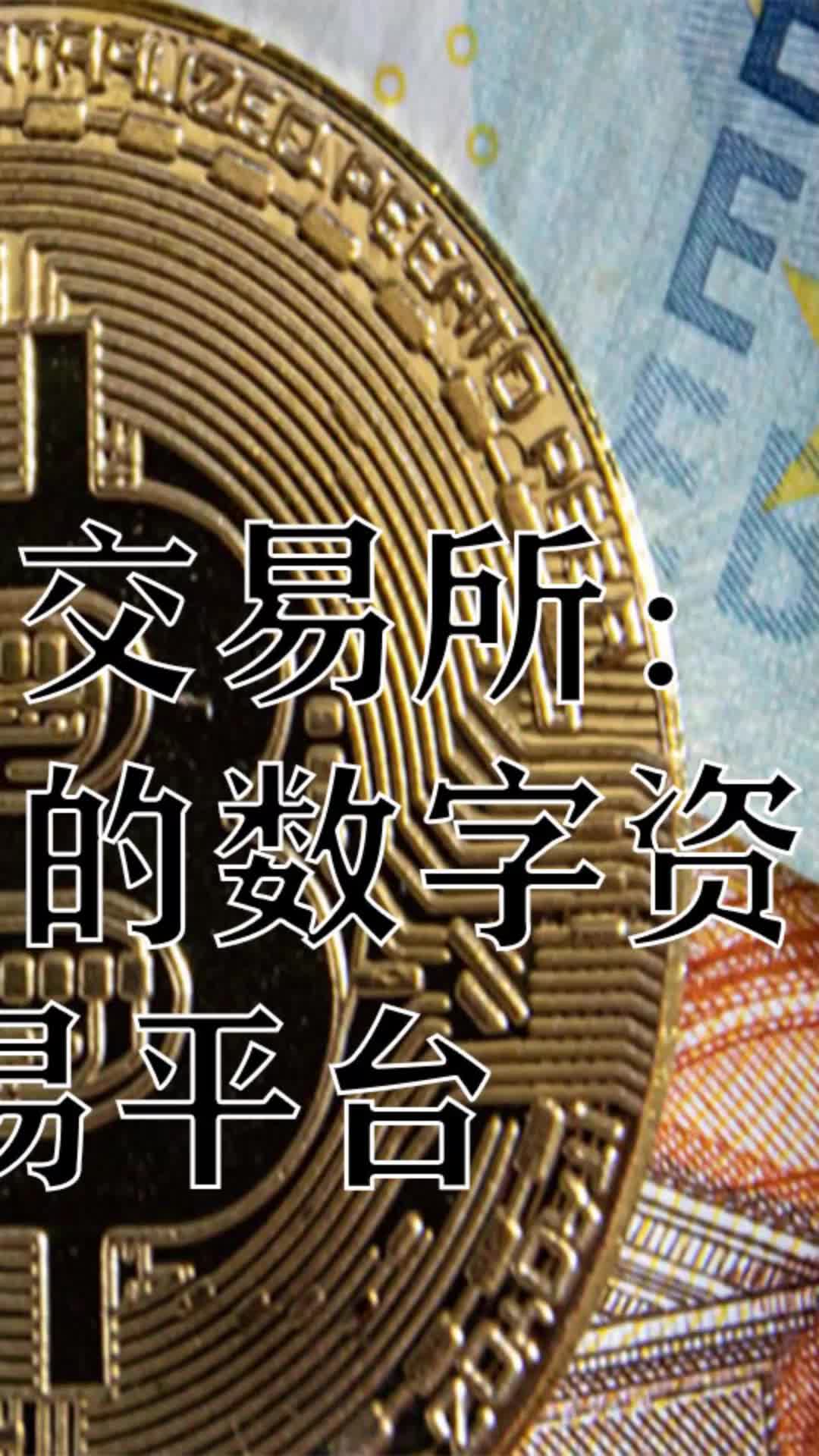 tokenpocket官网地址-探索 TokenPocket 神秘官网地址，保障数字资产安全