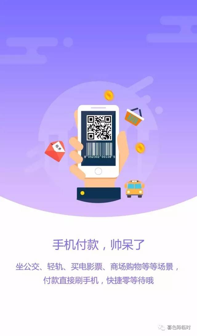 钱包英语_Trust钱包_钱包TrustWallet