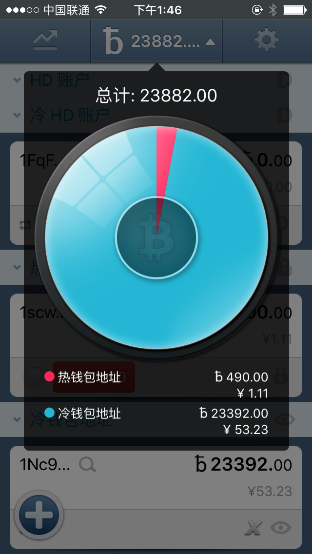 钱包官网imtoken_trust钱包官网_钱包官网下载链接