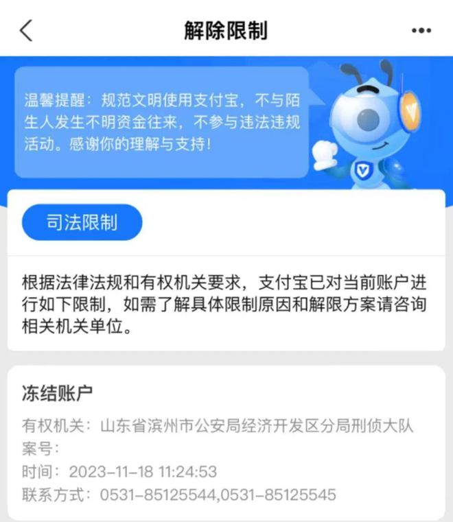 Imtoken苹果-Imtoken 在苹果 AppStore 消失，数字货币小散户安全感何去何从？