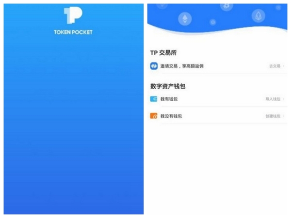 tp钱包-TP 钱包：数字资产的小金库，安全便捷，支持多种区块链资产