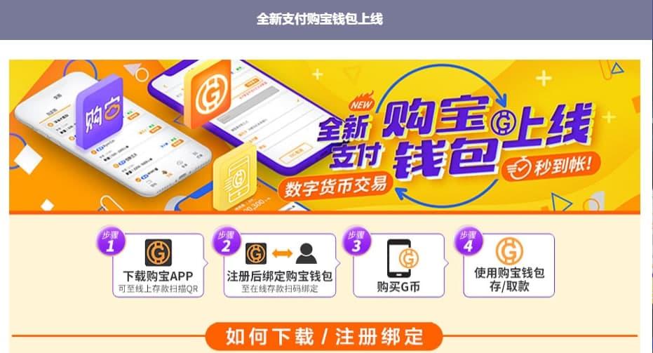 tokenpocket钱包下载官网_钱包官网下载app_钱包官网下载app最新版本