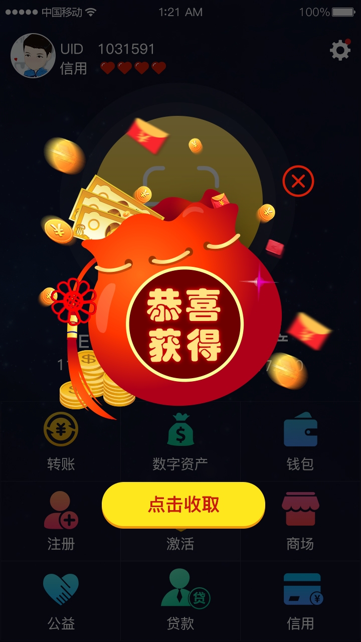 钱包imtoken官网_钱包imtoken官网下载_Imtoken钱包