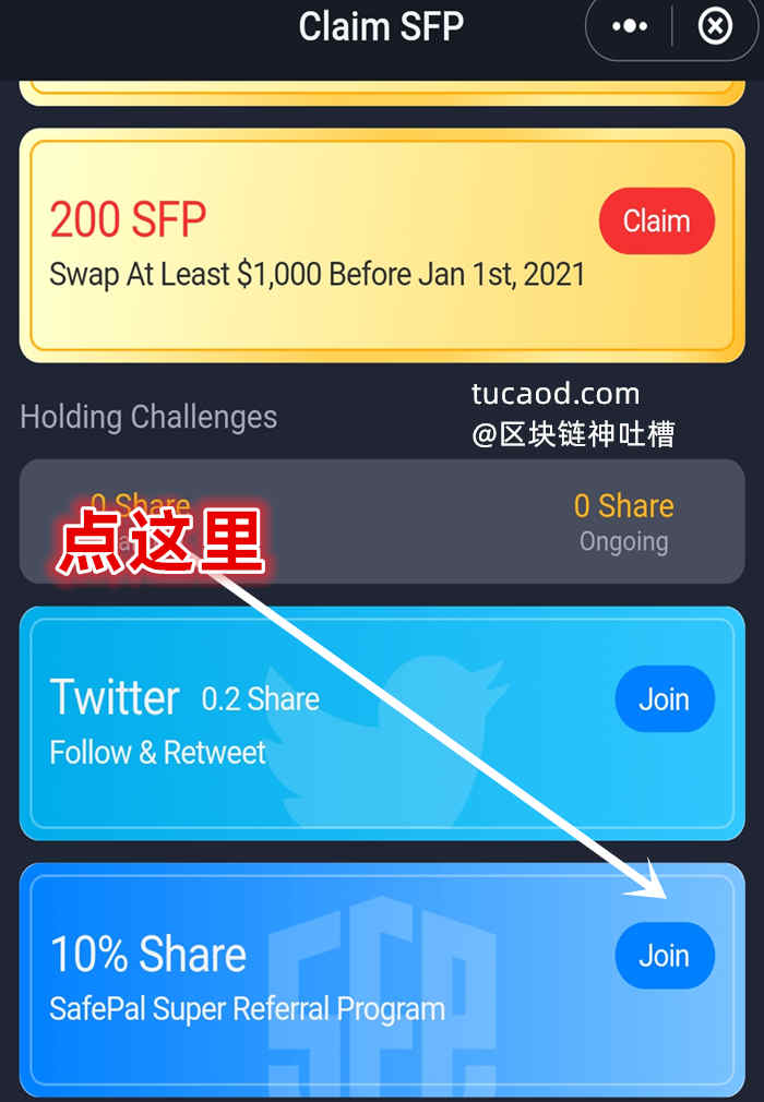 tokenpocket官网电脑下载-TokenPocket 官网电脑下载指南：多链钱包的最佳选择