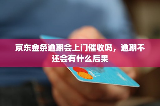 trust钱包安全吗-Trust 钱包真的安全可靠吗？用户被盗事件频发引发担忧