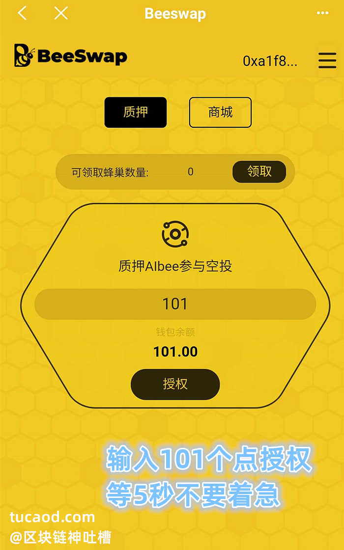 tokenpocket钱包下载-TokenPocket 钱包：打开区块链世界的魔法门，轻松管理数字资产