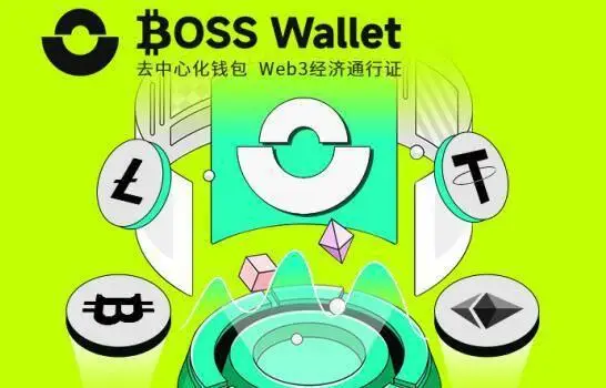 trustwallet官网下载-TrustWallet 官网下载：开启数字财富之门的必备神器