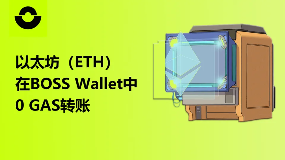 trust wallet官网下载-简单快速下载 TrustWallet 数字钱包，小白也能轻松搞定