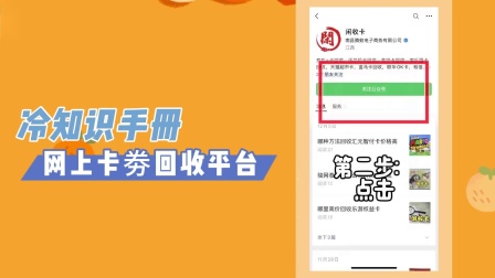 币提到钱包还会涨吗_币提现_tokenpocket怎么提币