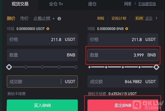 trust钱包下载-Trust 钱包下载教程：简单几步，开启数字货币之旅