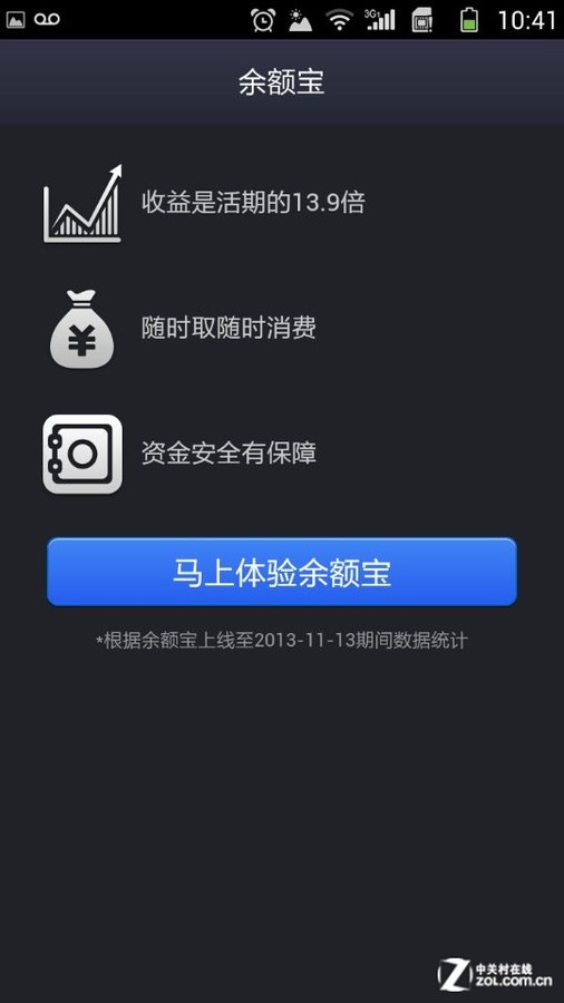 trust钱包使用_钱包使用方法_钱包使用教程