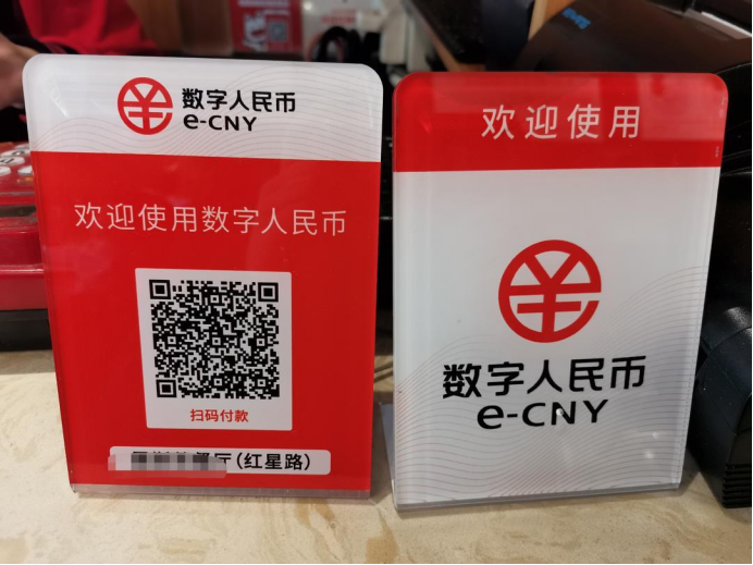 im钱包官网_钱包官网imtoken_钱包官网下载