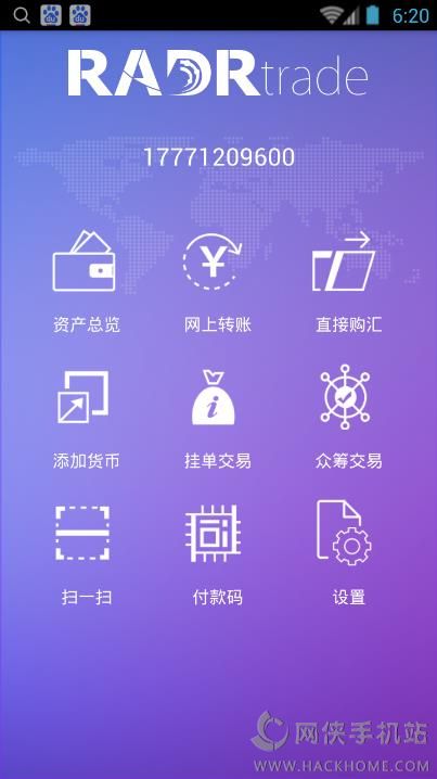 imtoken官方网站-ImToken 官方网站：简洁高效、安全可靠的数字钱包之选