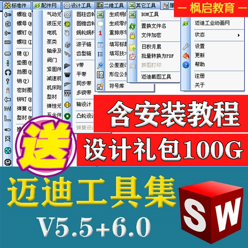 钱包官网下载app_tokenpocket钱包下载官网_钱包官网下载