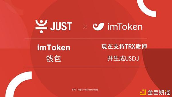 tokenpocket钱包下载官网_钱包官网下载app_钱包官网下载