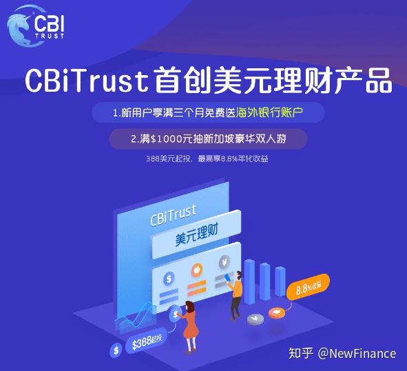 trust钱包官方-Trust 钱包：优点与缺点并存，用户体验如坐过山车