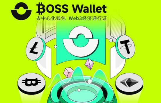 钱包官网下载app最新版本_trustwallet钱包官网_钱包官网下载