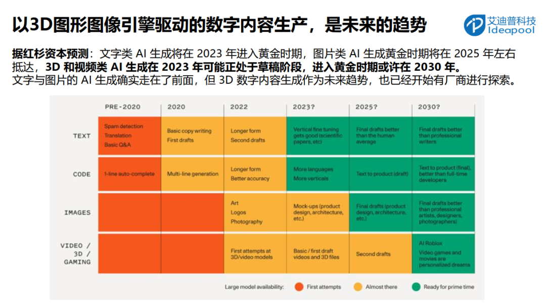 tokenpocket官网下载-TokenPocket：数字资产守护神，下载需谨慎，官网真伪要分清