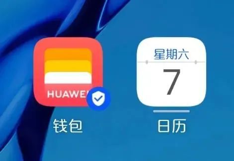 钱包使用什么颜色的好_trust钱包使用_钱包使用教程