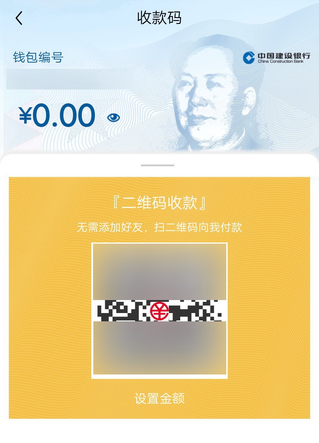 trustwallet钱包官网-探索 TrustWallet 钱包官网：友好界面、多种加密货币支持与高安全性的完美结合