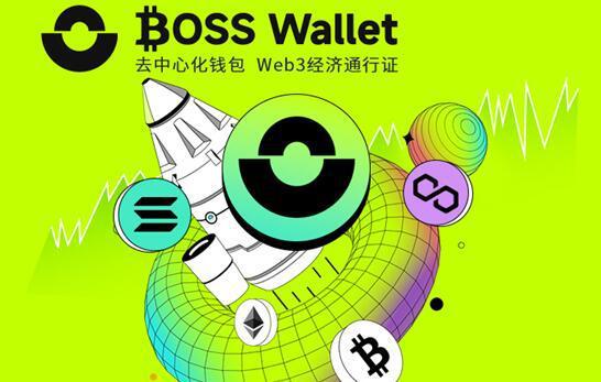 trustwallet钱包-TrustWallet 钱包：数字宝藏守护神，安全易用的加密货币管理伙伴