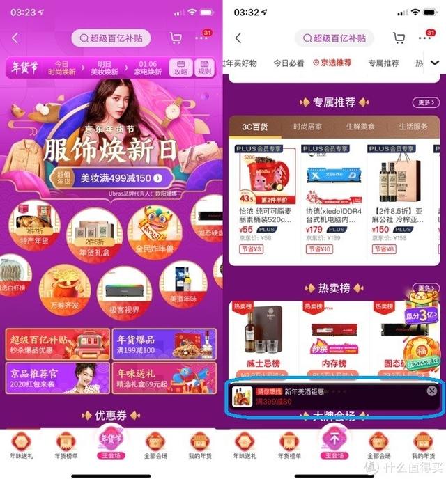 imtoken安全下载_下载安全图_下载安全突围