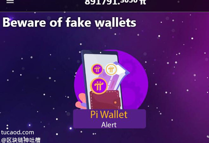 trustwallet钱包_钱包怎么折_钱包英语