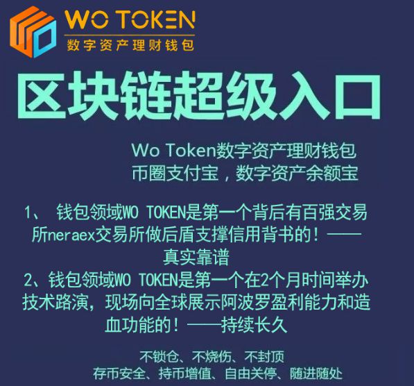 tokenim官网下载_官网下载clash_官网下载安装