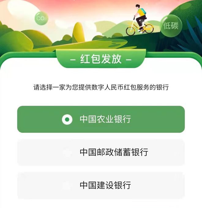 如何下载imtoken_下载imtoken官方网站_下载imtoken钱包地址