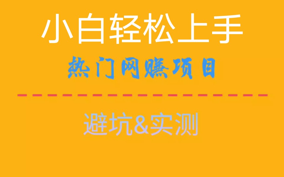 钱包官方充值平台_钱包官方网站_trust钱包官方