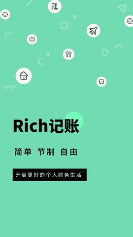 钱包官网下载app最新版本_TokenPocket钱包官网_钱包官网imtoken