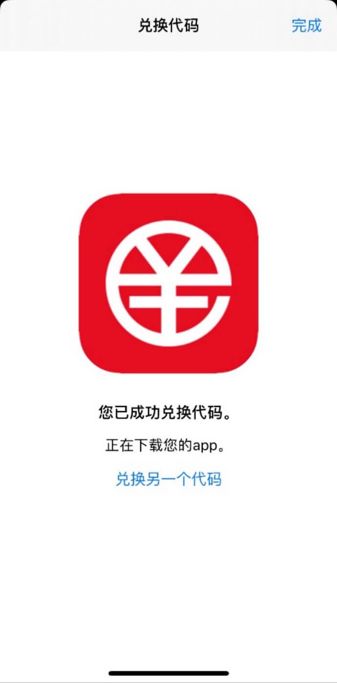 tp钱包下载_tp钱包下载安装_tpay钱包下载