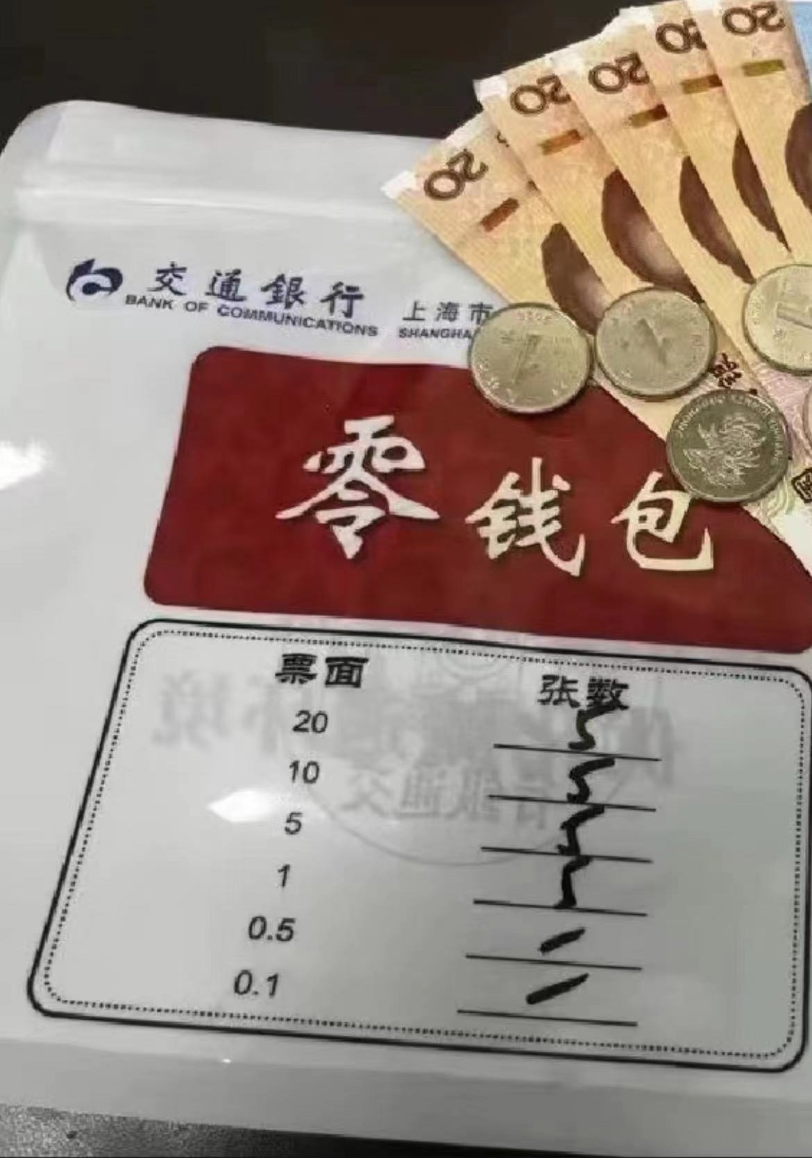 钱包imtoken怎么样_im钱包_钱包imtoken官网下载