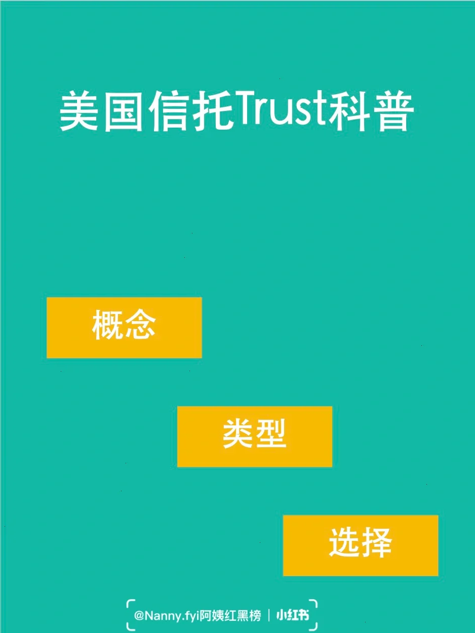 trust钱包下载_钱包下载教程_钱包下载官网