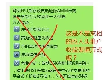 钱包安全排名_trust钱包安全吗_钱包安全吗