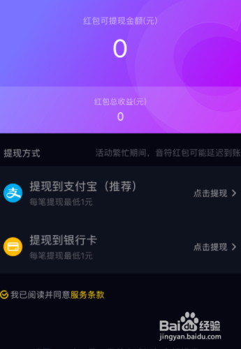 tokenpocket钱包靠谱吗-TokenPocket 钱包靠谱吗？用户评价褒贬不一，使用需谨慎