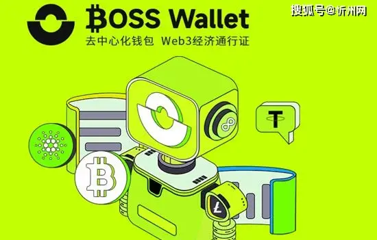 钱包下载地址_钱包下载教程_trustwallet钱包下载