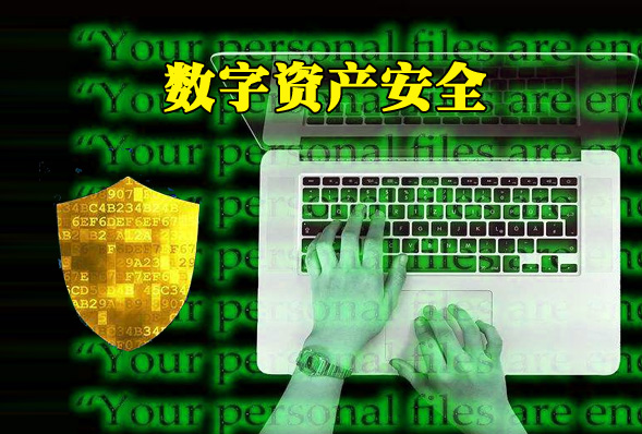 钱包下载教程_钱包下载地址_trustwallet钱包下载