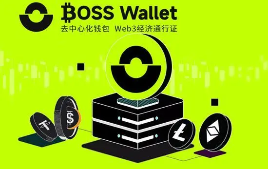 trustwallet钱包下载_钱包下载地址_钱包下载教程