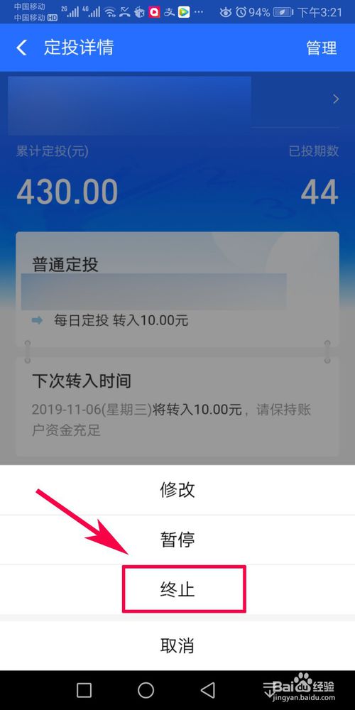 提现免费额度是什么意思_提现无门槛的赚钱游戏_tokenpocket如何提现