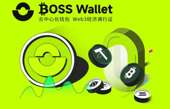 trustwallet钱包官网_钱包官网imtoken_钱包官网下载