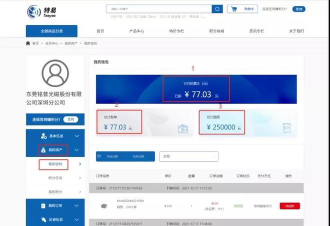 ImToken钱包最新版本-ImToken 钱包最新版本酷炫更新，安全交易、更多加密货币支持，用户体验持续优化