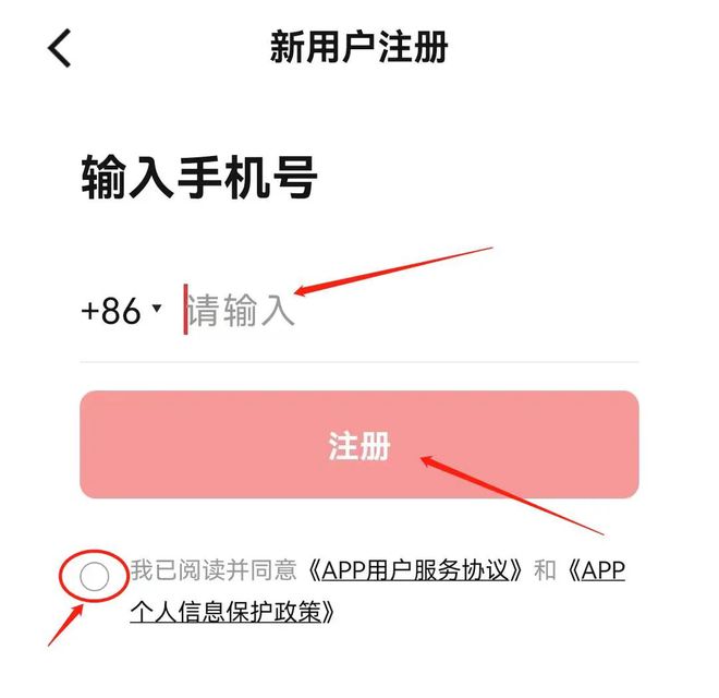 imtoken官网钱包下载_钱包官网下载app_钱包官网下载