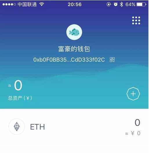 钱包官网下载app最新版本_imtoken钱包官网下载_钱包官网下载